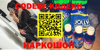 прущая мука Мариинск