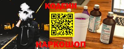 прущая мука Мариинск