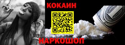 альфа пвп VHQ Малгобек