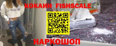 прущая мука Мариинск