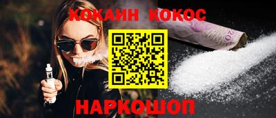 альфа пвп VHQ Малгобек