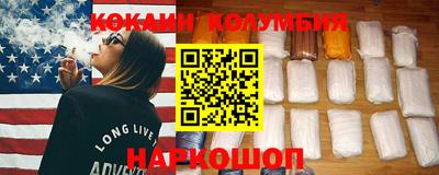альфа пвп VHQ Малгобек