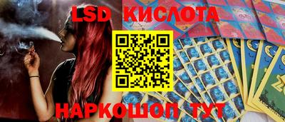 альфа пвп VHQ Малгобек