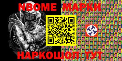 прущая мука Мариинск