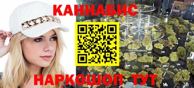 прущая мука Мариинск