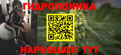 прущая мука Мариинск