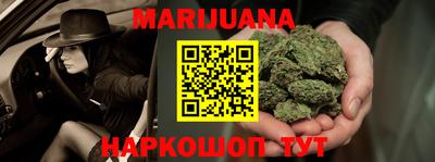альфа пвп VHQ Малгобек
