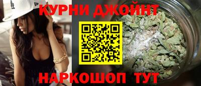 альфа пвп VHQ Малгобек
