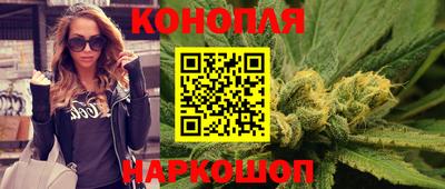 прущая мука Мариинск
