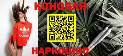 прущая мука Мариинск