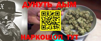 альфа пвп VHQ Малгобек