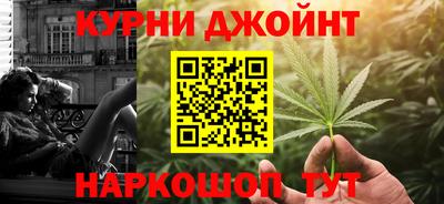 альфа пвп VHQ Малгобек