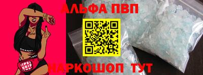 прущая мука Мариинск