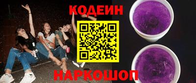 мефедрон Малоярославец