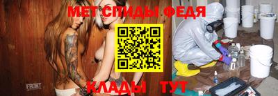прущая мука Мариинск