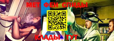 альфа пвп VHQ Малгобек