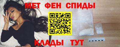 альфа пвп VHQ Малгобек
