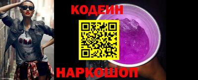 мефедрон Малоярославец