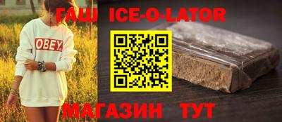 мефедрон Малоярославец