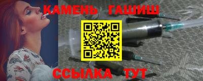 альфа пвп VHQ Малгобек