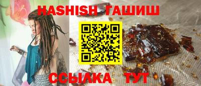 альфа пвп VHQ Малгобек