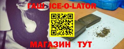 альфа пвп VHQ Малгобек