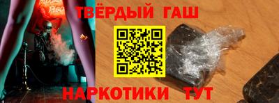 мефедрон Малоярославец