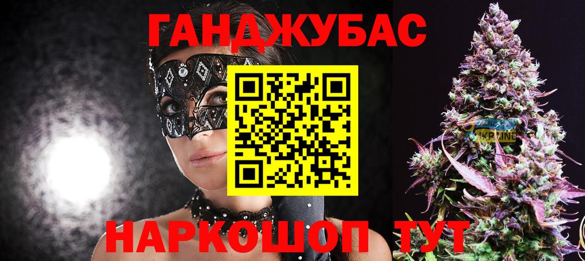 Бошки марихуана VHQ Воркута